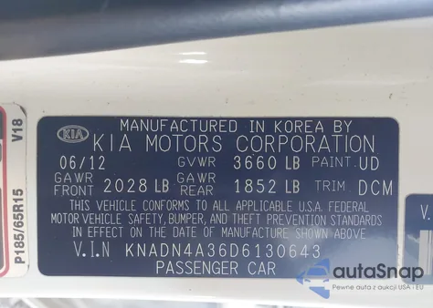 2013 Kia Rio Ex из США, поврежденный, VIN KNADN4A36D6130643